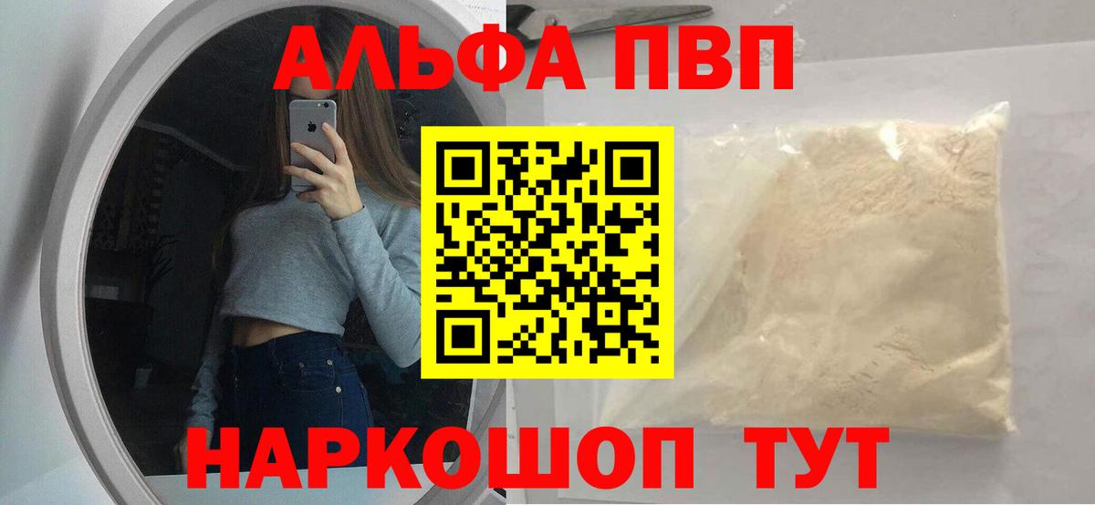 Лсд 25 Коряжма