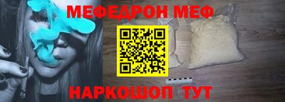 МДПВ Кандалакша