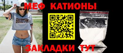 гашишное масло Канаш
