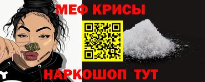 прущий лед Камышлов