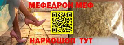 гашишное масло Канаш