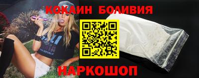 прущий лед Камышлов