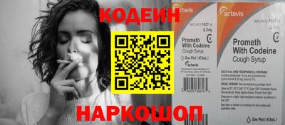 гашишное масло Канаш