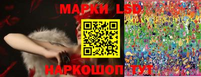 прущий лед Камышлов