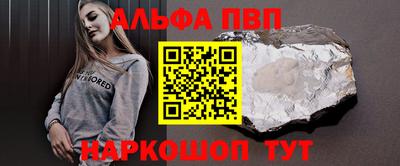 МДПВ Кандалакша