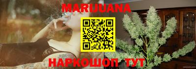 МДПВ Кандалакша