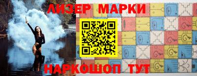 МДПВ Кандалакша