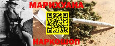 прущий лед Камышлов