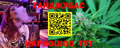 МДПВ Кандалакша