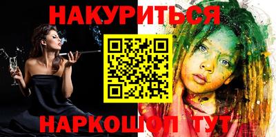 МДПВ Кандалакша