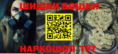 прущий лед Камышлов