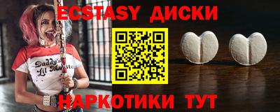 МДПВ Кандалакша