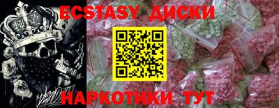 МДПВ Кандалакша