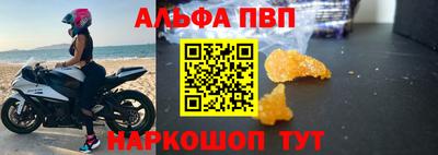 гашишное масло Канаш