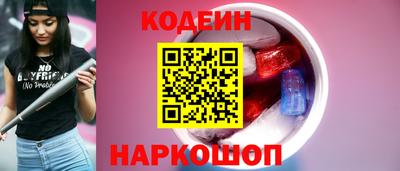 гашишное масло Канаш