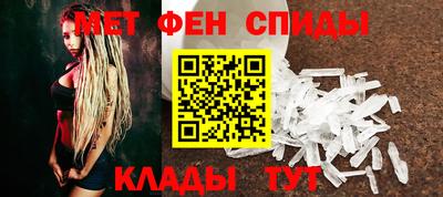 гашишное масло Канаш