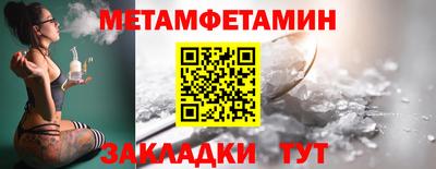 гашишное масло Канаш
