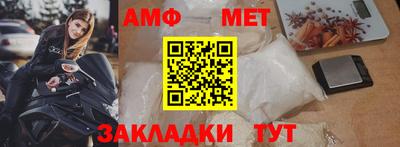 МДПВ Кандалакша