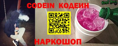 МДПВ Кандалакша