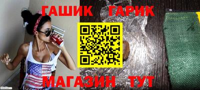 МДПВ Кандалакша