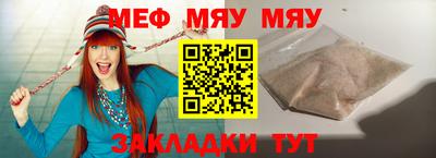 МДПВ Кандалакша