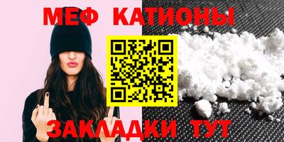 МДПВ Кандалакша