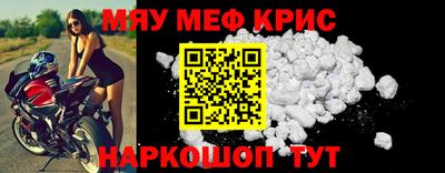 МДПВ Кандалакша
