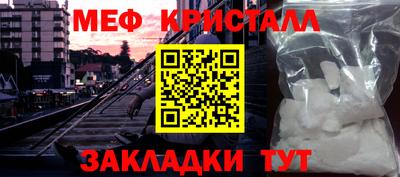 гашишное масло Канаш