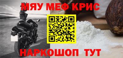 МДПВ Кандалакша