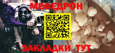 гашишное масло Канаш