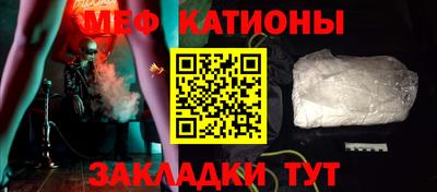 МДПВ Кандалакша