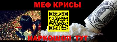 МДПВ Кандалакша