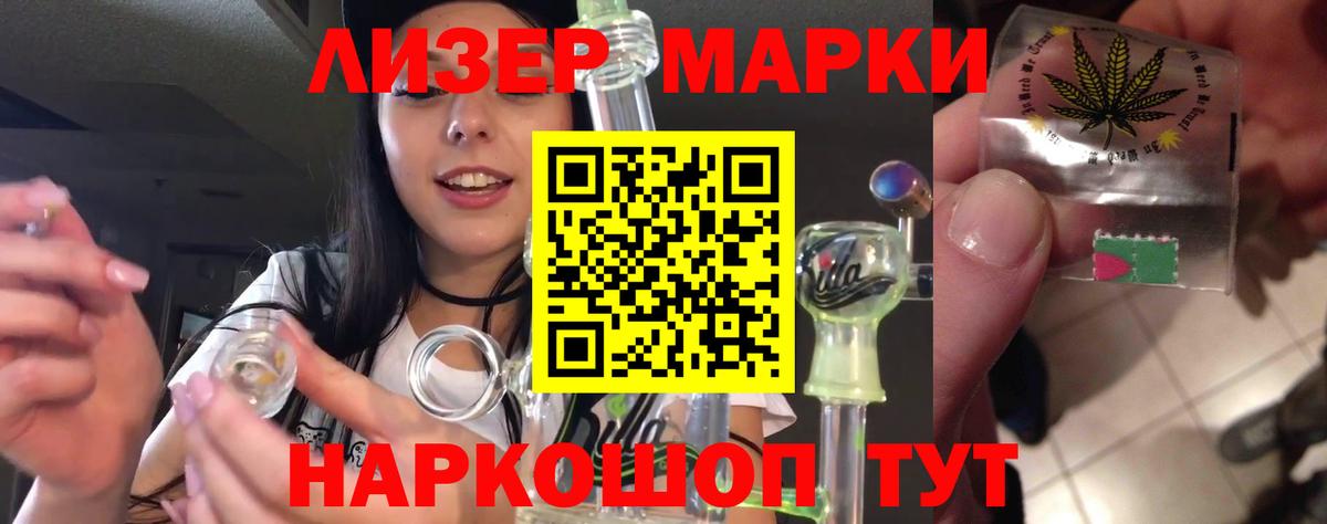 Коряжма  ЛСД экстази ecstasy  Вход с VPN  LSD-25 экстази ecstasy 